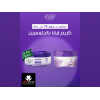 EVA SKIN CARE CREAM WITH GLYCERIN — INTENSIVE MOISTURE CREAM FOR DRY SKIN 20 GM EVA SKIN CARE CREAM WITH GLYCERIN — INTENSIVE MOISTURE CREAM FOR DRY SKIN 20 GM